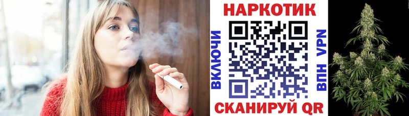 Купить Каннабис  Меф мяу мяу  Cocaine  APVP  ГАШИШ  Ртищево