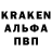 БУТИРАТ GHB FCLarry_Prodzzz