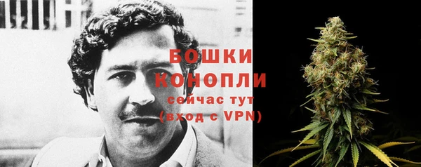 кокаин Саяногорск