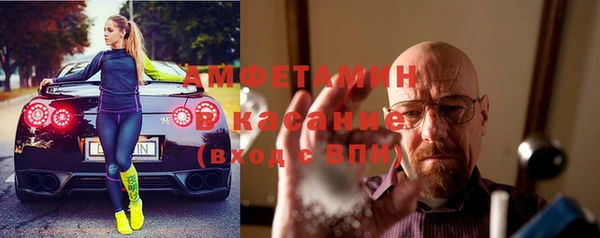 кокаин Саяногорск