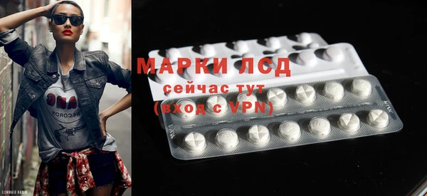 кокаин Саяногорск