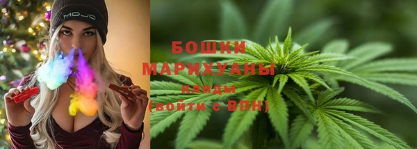 мдма Сафоново