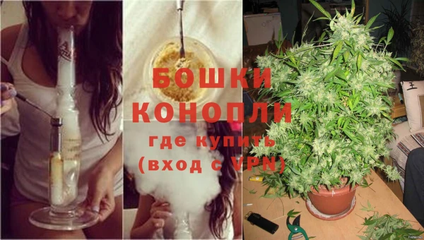 мдма Сафоново