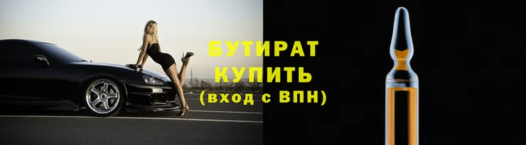 альфа пвп VHQ Семёнов