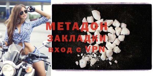 мефедрон мука Семилуки