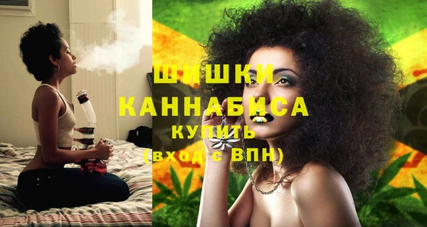 кокаин Саяногорск