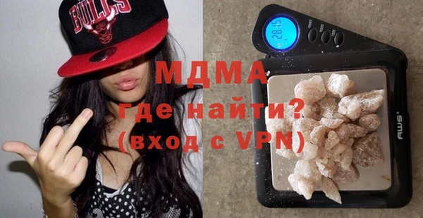 дистиллят марихуана Семикаракорск