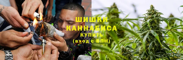 кокаин Саяногорск