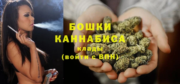мдма Сафоново